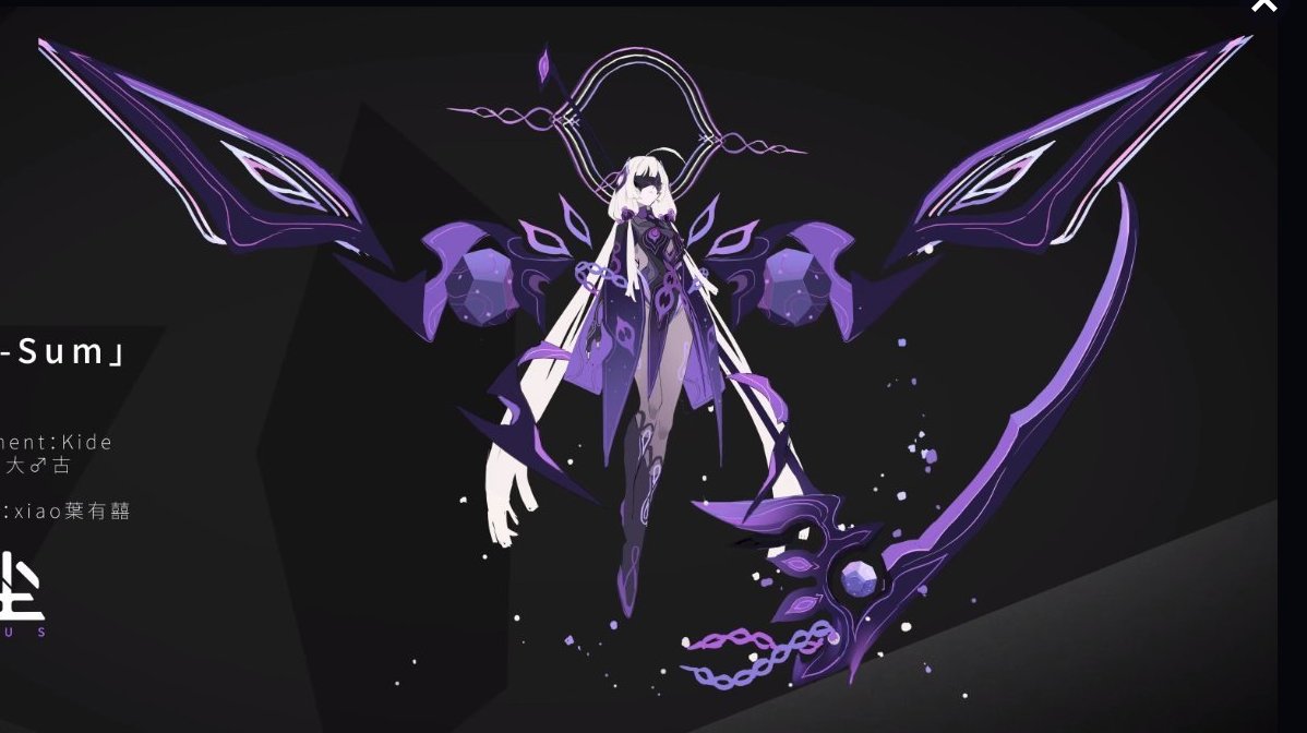 mildly obsessed with how stardust minus just               looks like that 