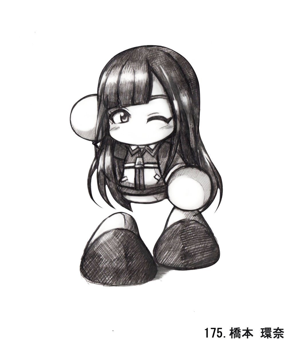 白い箪笥 Pa Twitter パワ体化0枚チャレンジ 描いてて思ったけどパワサカの藍原ちゃんに似てる気がするからモデルなのかもしれない 白い箪笥 Pa Twitter パワ体化0枚チャレンジ 描いてて思ったけどパワサカの藍原ちゃんに似てる気がするからモデルなのかもしれない