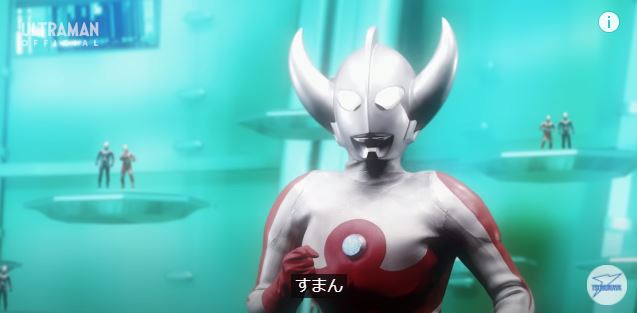 ウルトラの父のtwitterイラスト検索結果 ウルトラの父のtwitterイラスト検索結果