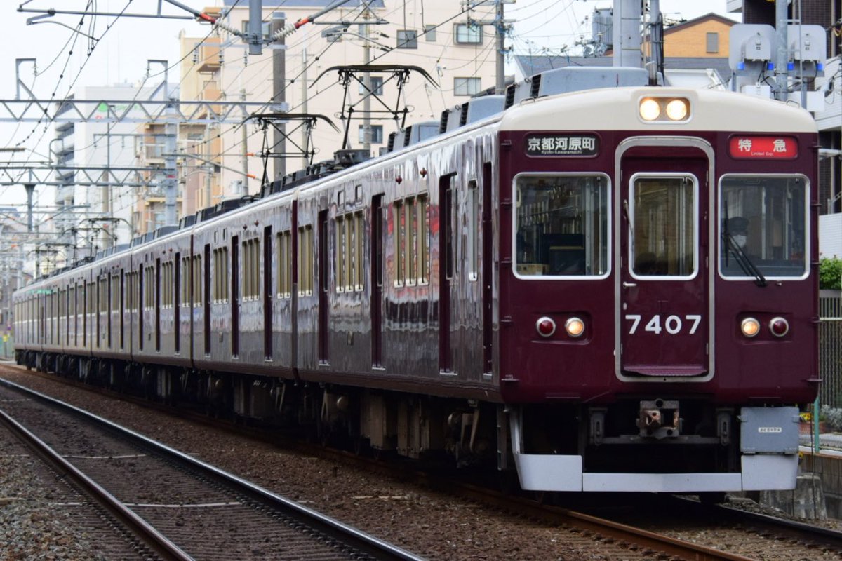午前中は7300系の中でも1番好きな7327f代走特急を追いかけました！梅田