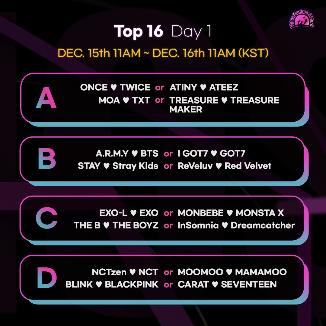 Whosfan 후즈팬 tweet media