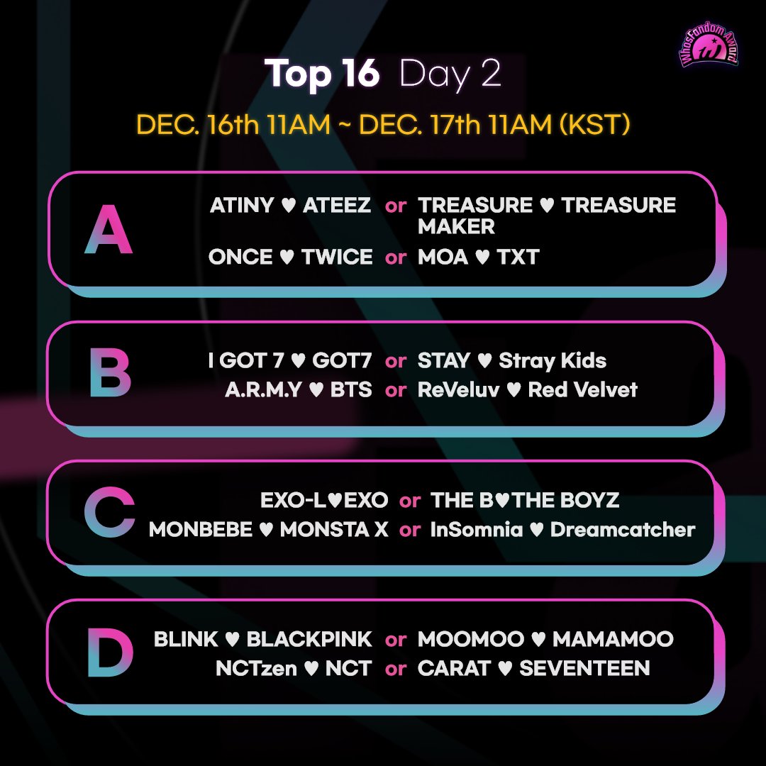 Whosfan 후즈팬 tweet media