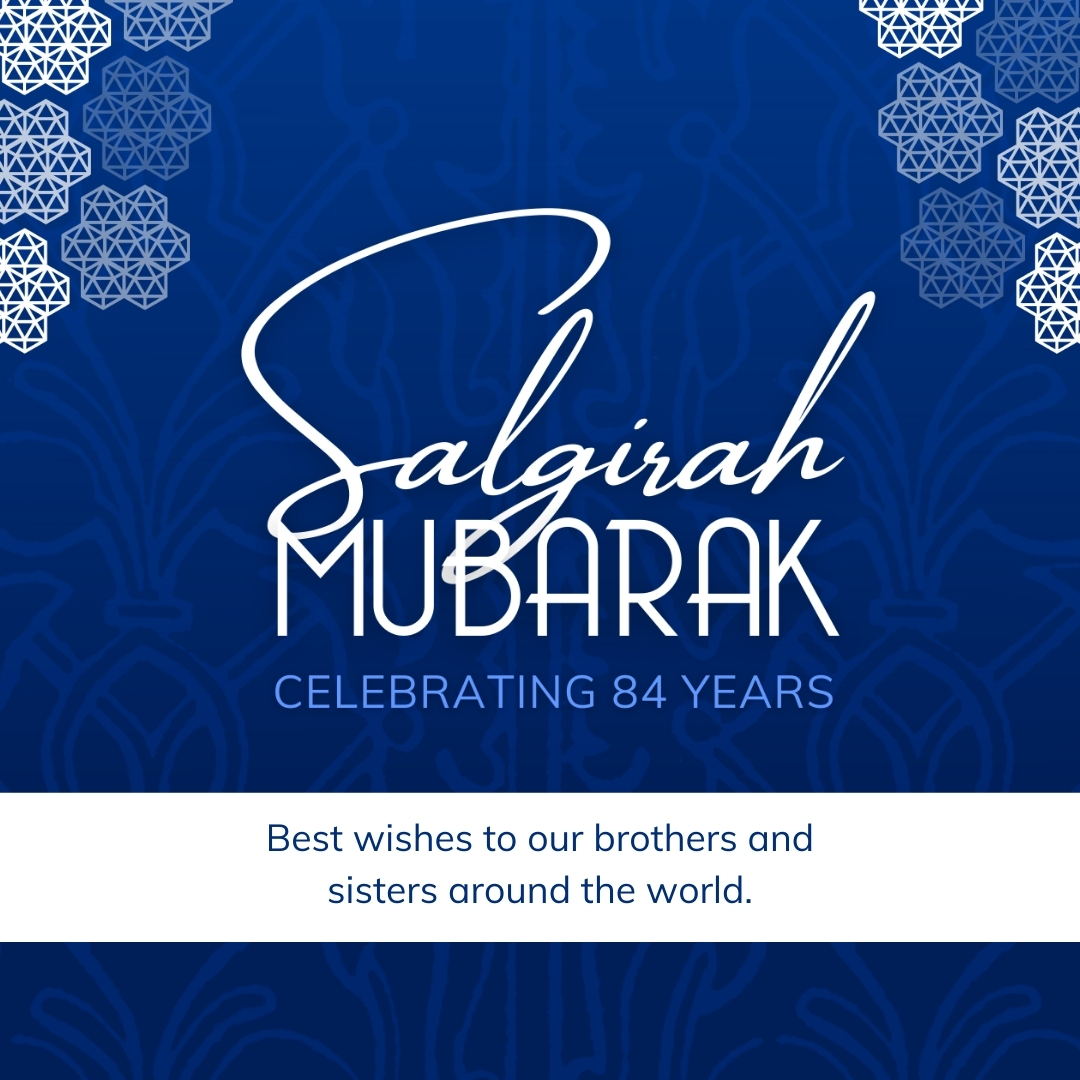 TheIsmaili's tweet photo. A heartfelt Salgirah Khushiali Mubarak to all of our brothers and sisters around the world! We wish you all good health and lots of happiness on the occasion of Mawlana Hazar Imam's 84th birthday. #Salgirah2020 https://t.co/hTeBnLe94R