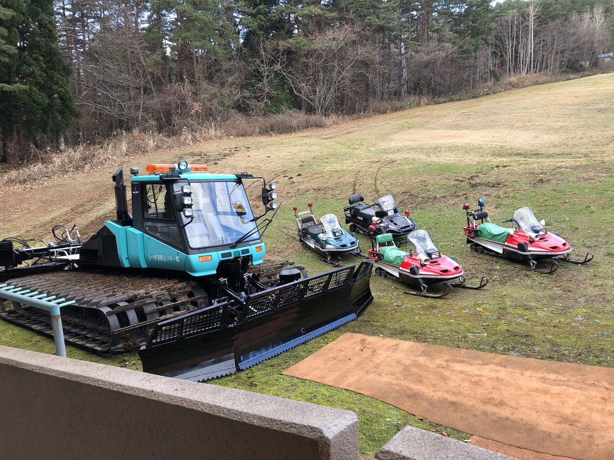 むつ市スキー協会 Facebook