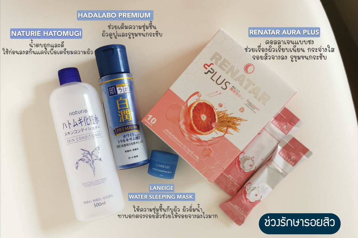 มิลลี่โกะ✨ tweet media