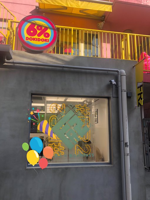 Twitterのコスプレ画像24