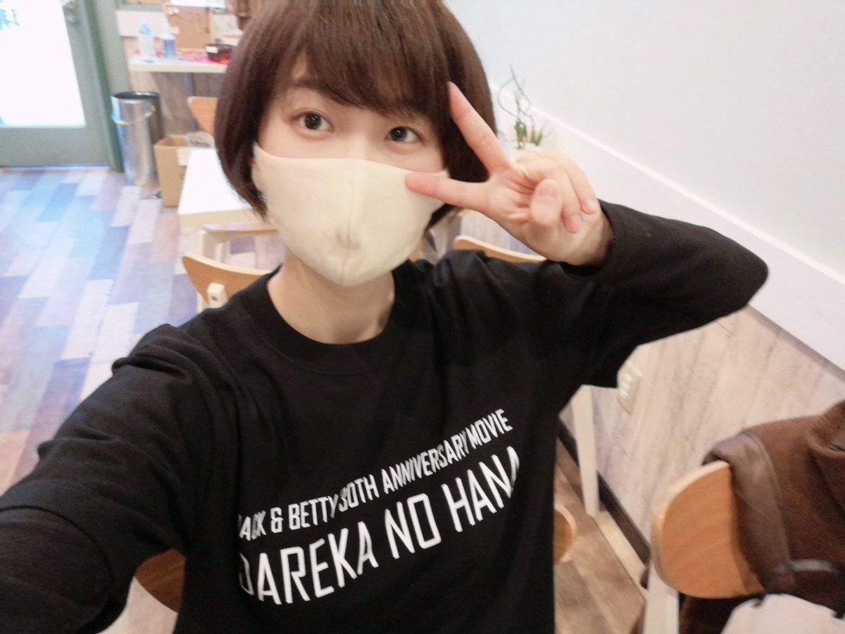 世界を変えなかった不確かな罪 Sekatumi Twitter 世界を変えなかった不確かな罪 Sekatumi Twitter