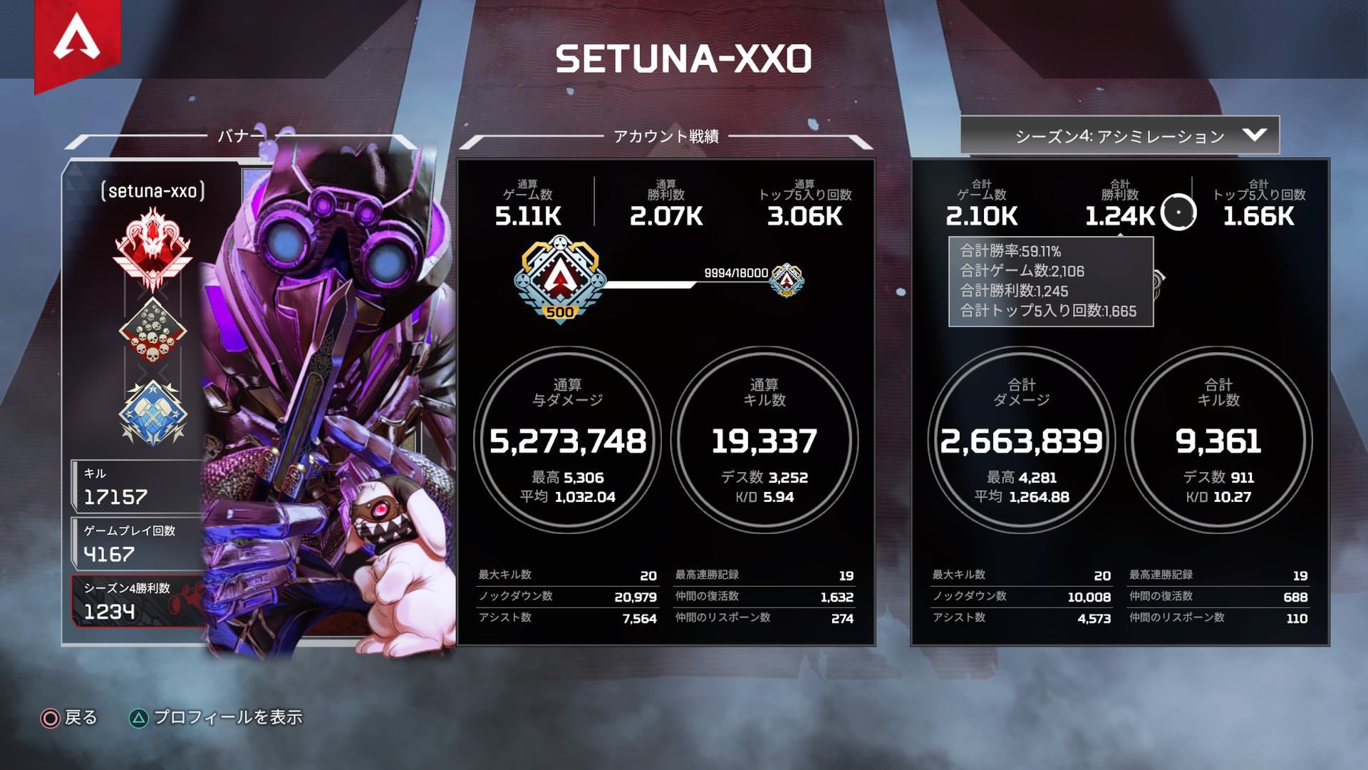 Apex代行 キルレ10 開幕プレデター代行 スプリット2開幕プレデター募集です プレデターになりたい方 完全先着1名のみ プレデターまでの代行なのでお値段は高くなります Apex募集 Apex代行 Apex女子 T Co 7ec2xz6uea Twitter Apex代行 キルレ10 開幕プレデター代行 スプリット2開幕プレデター募集です プレデターになりたい方 完全先着1名のみ プレデターまでの代行なのでお値段は高くなります Apex募集 Apex代行 Apex女子 T Co 7ec2xz6uea Twitter