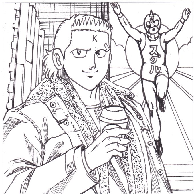 グリコのtwitterイラスト検索結果