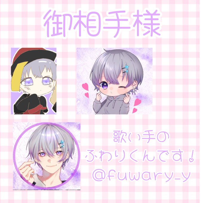 構図 高画質 のtwitterイラスト検索結果