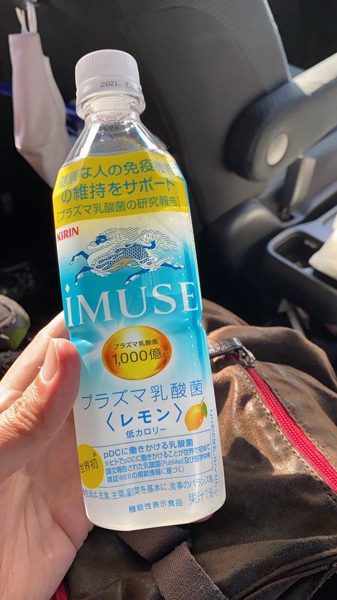 やなさん tweet media