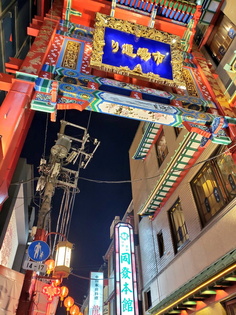 Liucocoine's tweet photo. 占いのお姉様に「あなたは自分の気持ちよりも相手の気持ちや調和を大事にするタイプ。恋愛は真逆だから、恋愛においては損するタイプかもね」と言われた。まさに言われた通りの状況にいる今。それでも理性が勝つ。わたしは次に進むのだ。Be positive！泣くな～！🥺 https://t.co/XEBuRUQR8w
