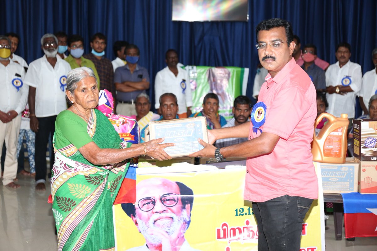 RmmPollachi's tweet photo. கோவை மாவட்டம் பொள்ளாச்சி நகர RMM சார்பாக மக்கள் தலைவரின் 70 வது பிறந்தநாள் விழா கொண்டாடப்பட்டது.

நற்பணிகளின் தொடர்ச்சியாக
Bright Home ஆதரவற்றோர் மற்றும் முதியோர் காப்பகத்திற்கு  அரிசி மற்றும் மளிகை பொருட்கள் வழங்கப்பட்டன.
@rajinikanth @RIAZtheboss
@mayavarathaan

#HBDRajiniKanth https://t.co/JtQlta6lSH