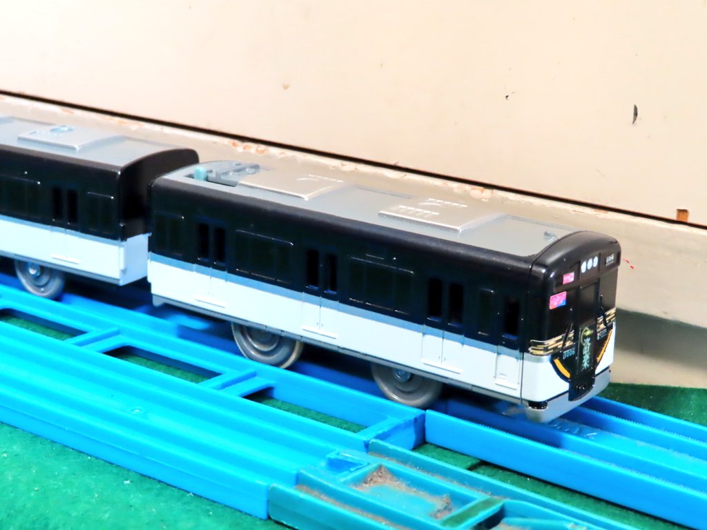 プラレール 京阪電鉄 3000系 8000系 公式通販