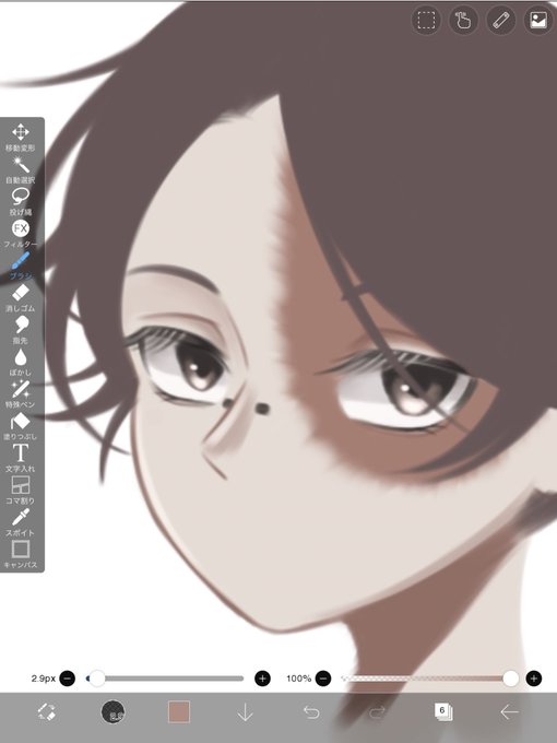 勉強しろってのtwitterイラスト検索結果 古い順 勉強しろってのtwitterイラスト検索結果 古い順