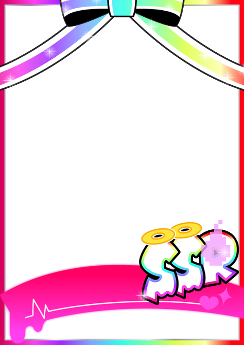 死語ちゃんssrカード化企画のtwitterイラスト検索結果 古い順