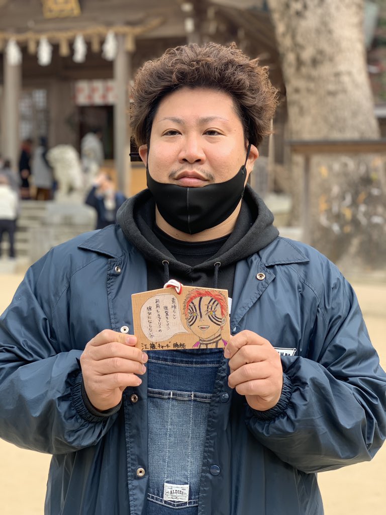 素晴らしい提案をしよう Twitter Search