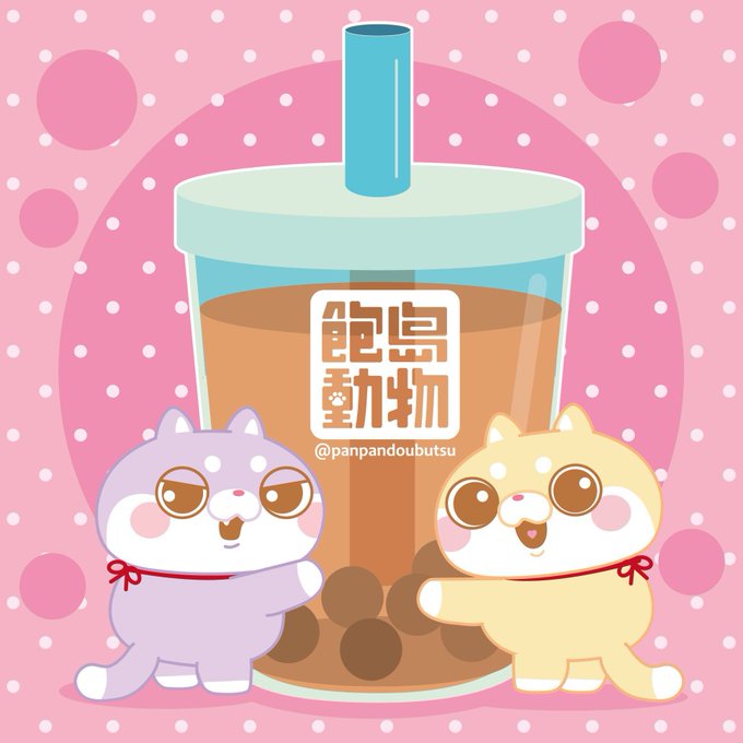 動物イラスト 高画質 のtwitterイラスト検索結果 古い順 動物イラスト 高画質 のtwitterイラスト検索結果 古い順