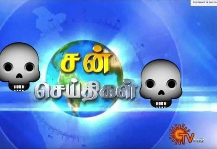 bsilambarasan12's tweet photo. #SUNTVAgainstDKV 
 sun tv the Tamil channel  is destroying  our DKV culture. 
supporting   the other community  which is against  our community  NAME CHANGE. https://t.co/eK85MCJx4o