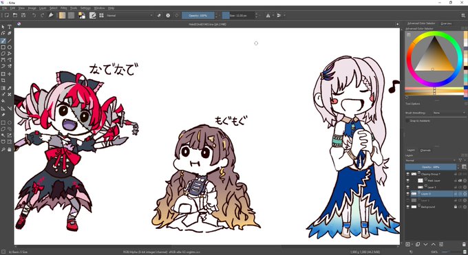will finish later night, hopefully 