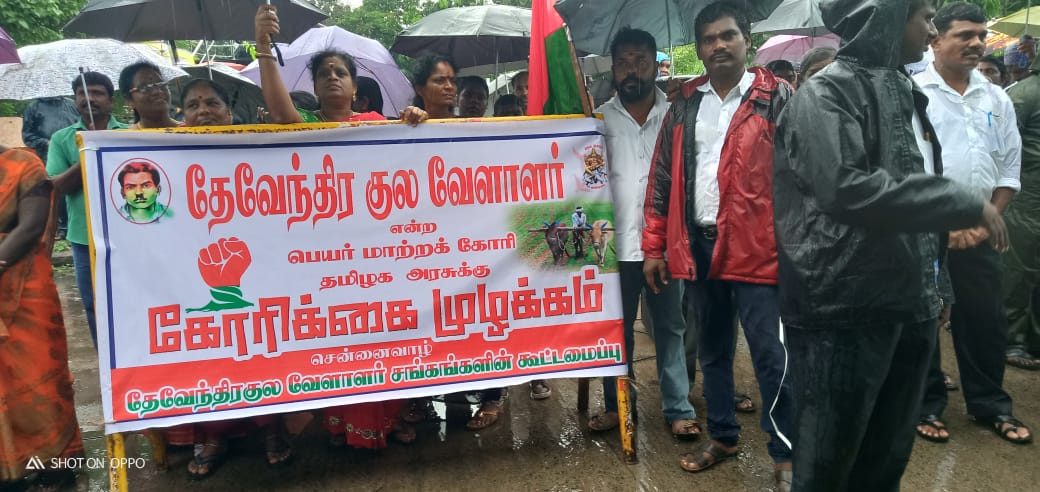 Valathirajan's tweet photo. #SUNTVAgainstDKV
This is not political struggle. 
It is people of DKV Struggle for their rights https://t.co/gBtvrxzfuY