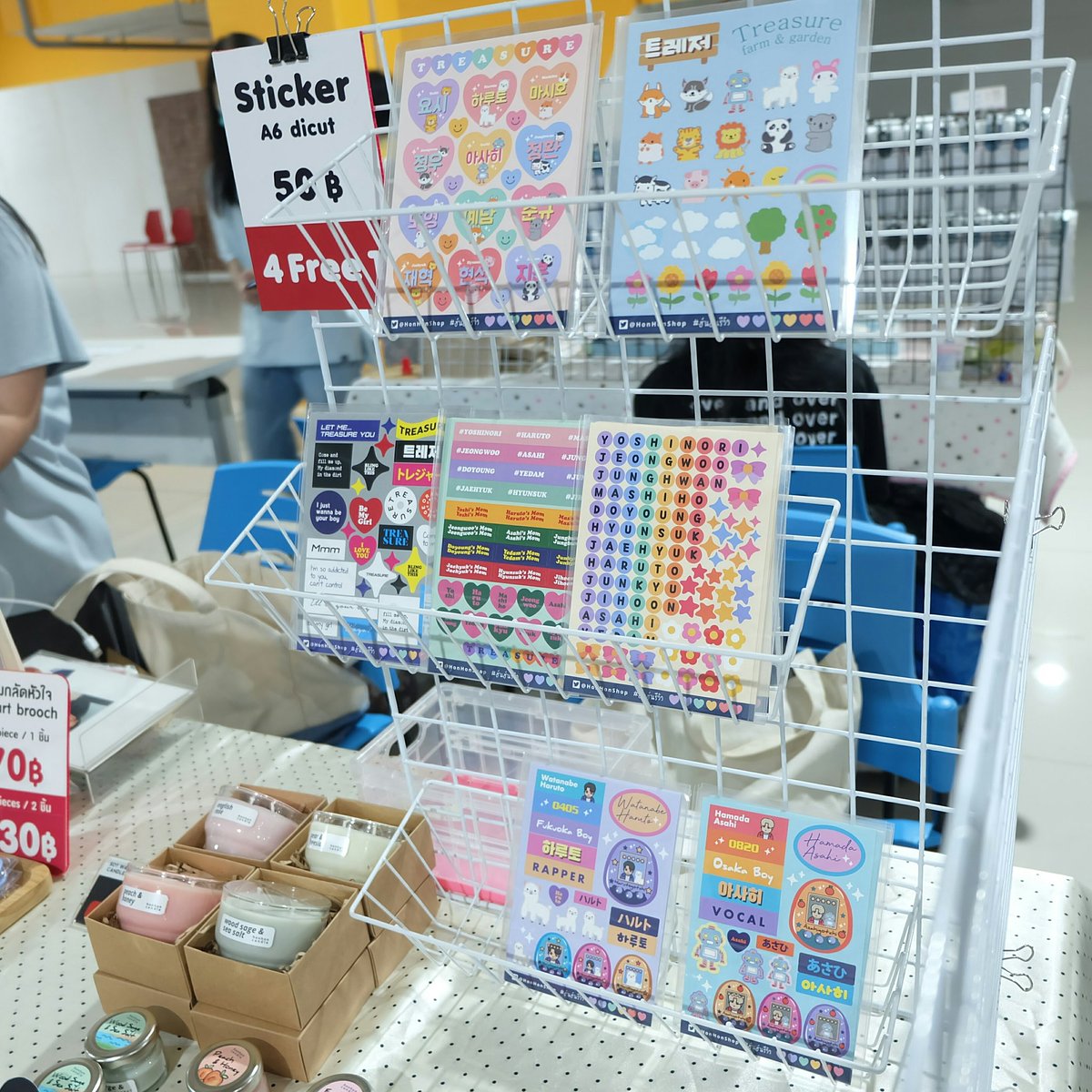 HonHonShop's tweet photo. ตั้งร้านแล้วค่าา
#Treasuremarket2020 บูธ B4

⚬สติ๊กเกอร์ไดคัท 50฿ 4ฟรี1
⚬เข็มกลัดหัวใจ 70฿ 2อัน130฿
⚬Heart Griptok 230฿
⚬Shaker Keyring 300-330฿
⚬เทียนหอม 80฿ 230฿

#ตลาดนัดTreasure #ตลาดนัดเด็กสมบัติ https://t.co/6W2bKI462d