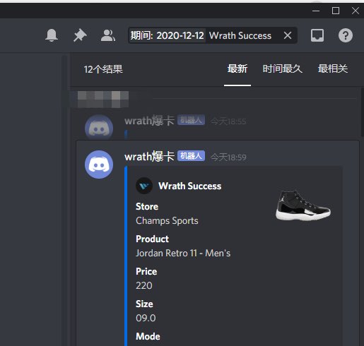 harrisonmm0's tweet photo. S/O 
@EasyCopBots @Cybersole @KodaiAIO @wrath @BartProxies https://t.co/rCFuYlgYra