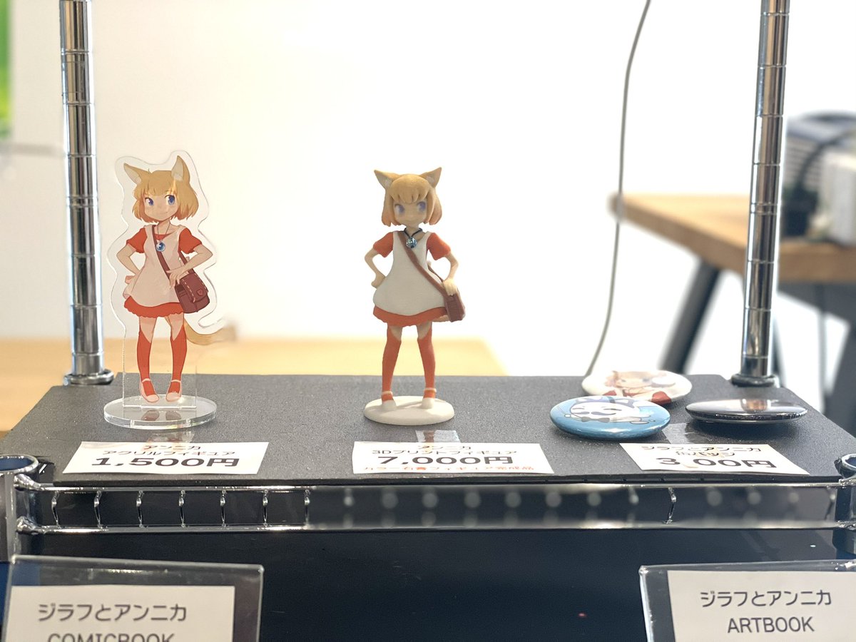 kamipallet's tweet photo. 本日も『INDIE GAME MIX』出ています〜！よろしくお願いします😺 https://t.co/842bpDBypn