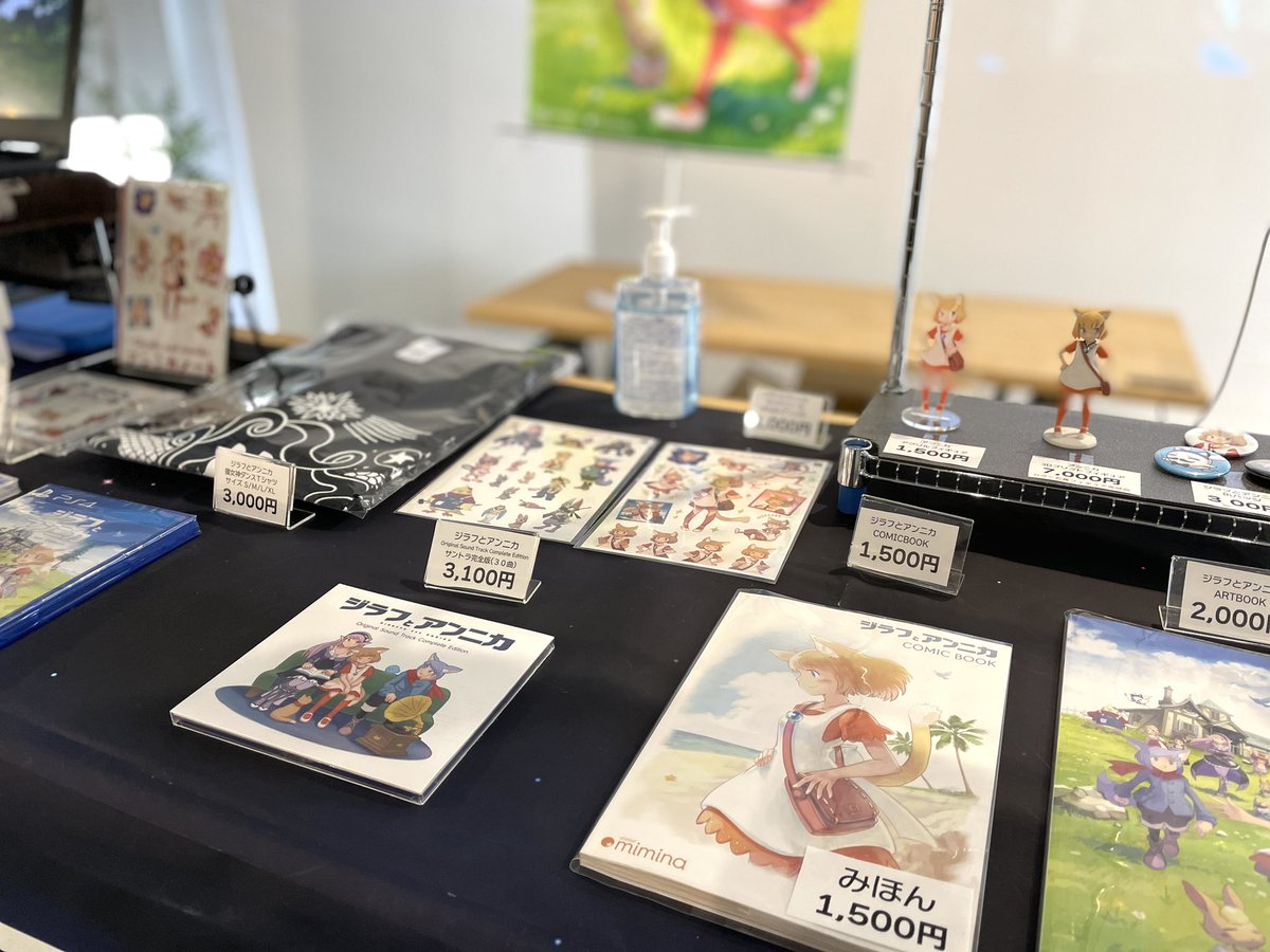 kamipallet's tweet photo. 本日も『INDIE GAME MIX』出ています〜！よろしくお願いします😺 https://t.co/842bpDBypn