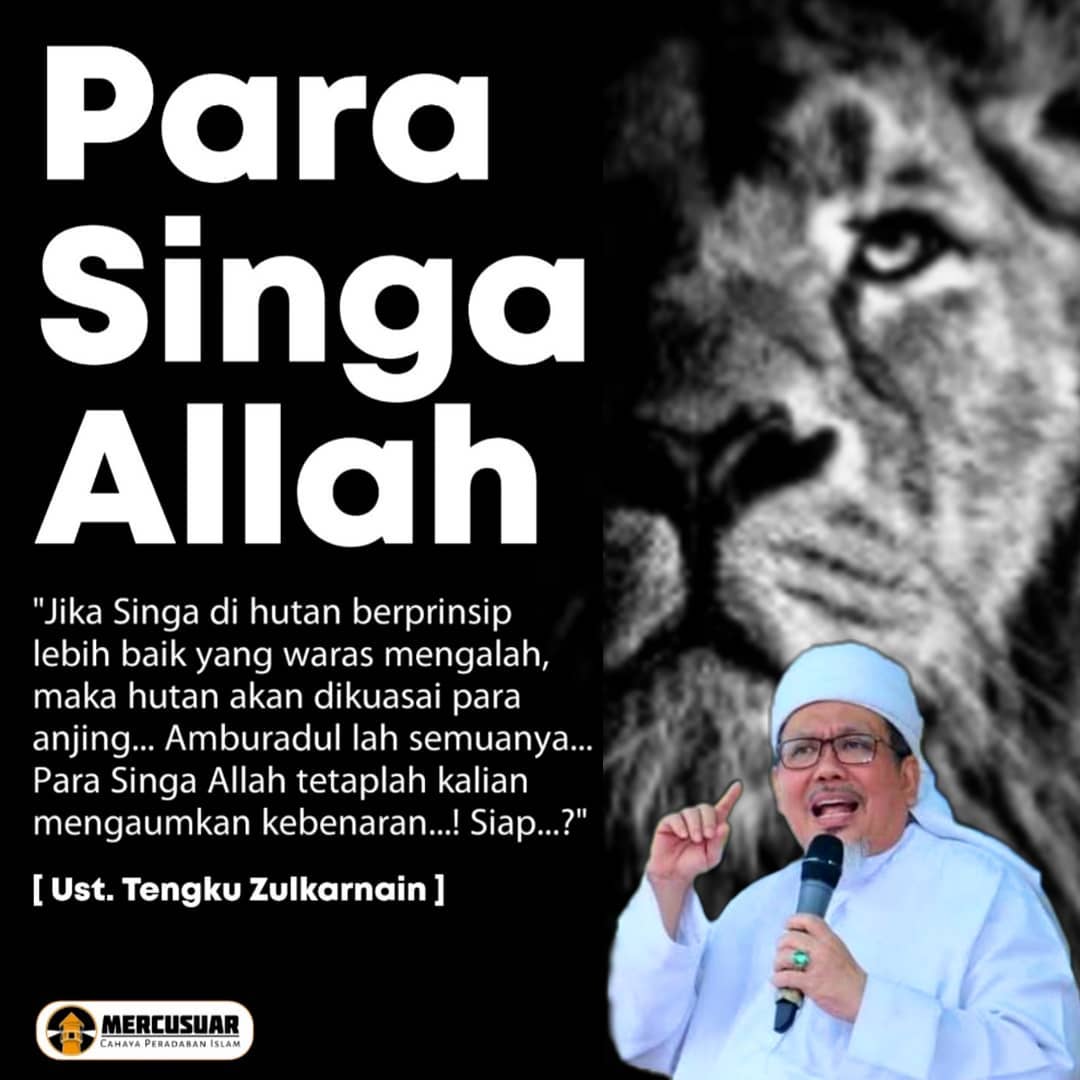 Allah singa Sang Singa