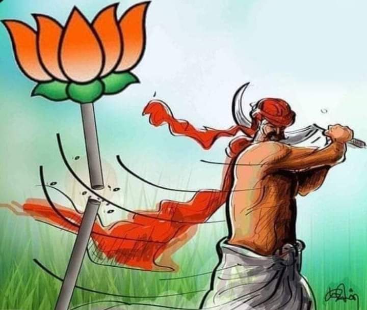 hasaun_wale's tweet photo. ਪੰਗੇ ਲੈਂਦਾ ਫਿਰੇਂ ਸਾਡੇ ਨਾਲ ਜਾਣ ਜਾਣ ਕੇ 
ਅਸੀਂ ਦਿੱਲੀ ਵਿਚੋਂ ਪੱਟ ਤਾ ਕਮਲ ਆਣ ਕੇ #किसान_कमल_काटेगा 
#IStandwithFarmerProtest #WeSupportFarmers @hasaun_wale @desihonii @HoyeJatt @chakmichudail https://t.co/QhBYq6MDnG