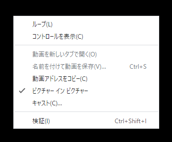 qramo's tweet photo. このまえ子どもに教えてもらったYouTubeの #PinP めっちゃ便利 https://t.co/HN0SsPV6y5