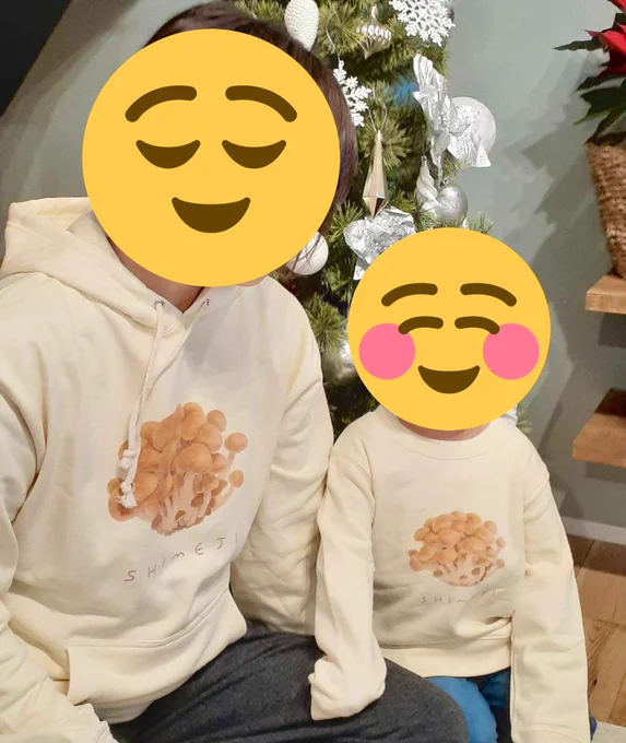 息子とおそろいで、しめじ服を作った。パーカーとスエット、以下のショップから購入もできます。 しめじの可愛らしさを表現したかった。 