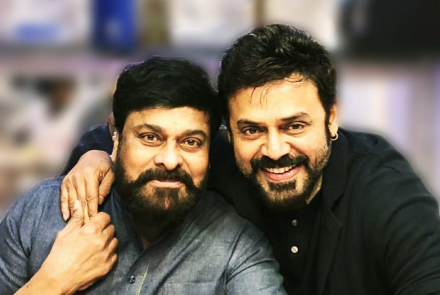 Chiranjeevi, Mahesh Babu and others wish Venkatesh on 60th birthday -  Movies News