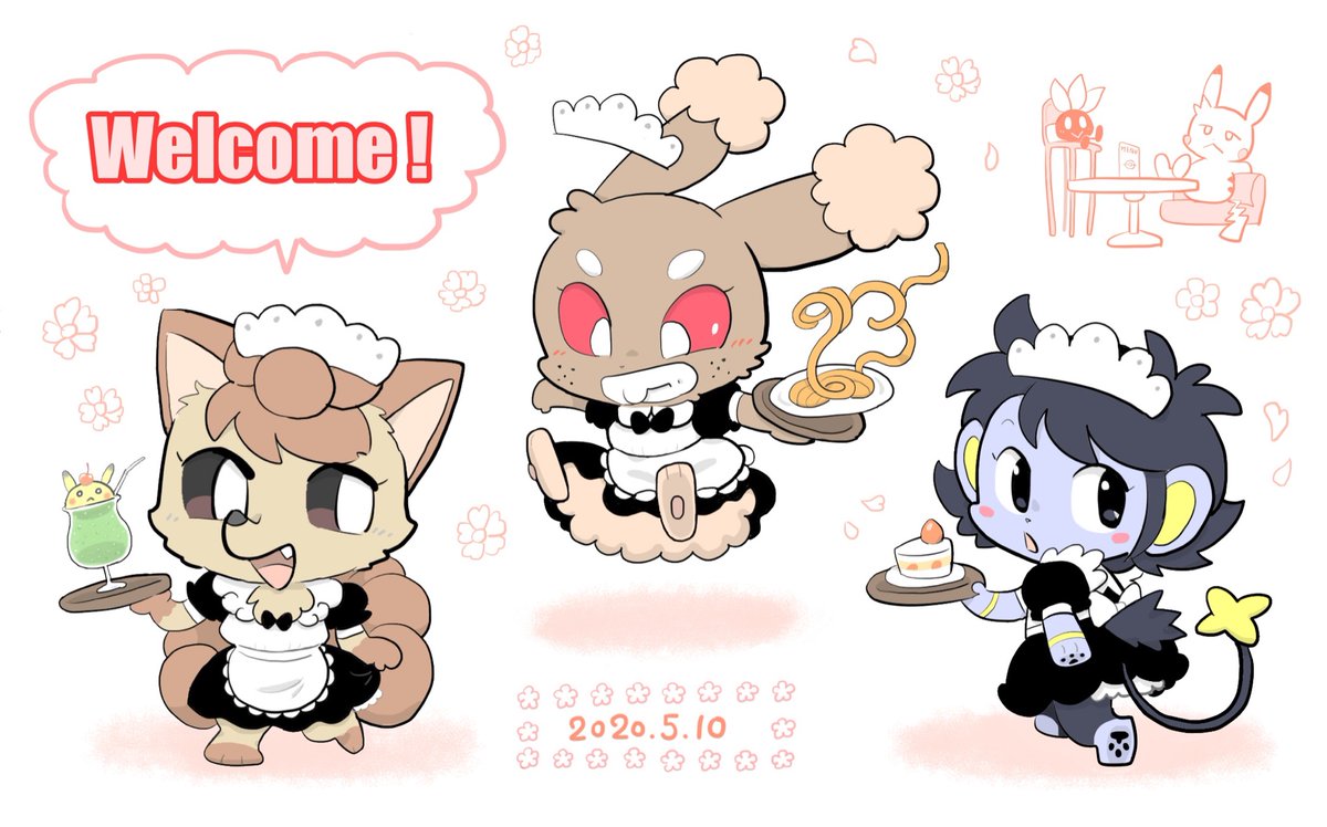 #今年の4枚

カービィが特におきにいり。 