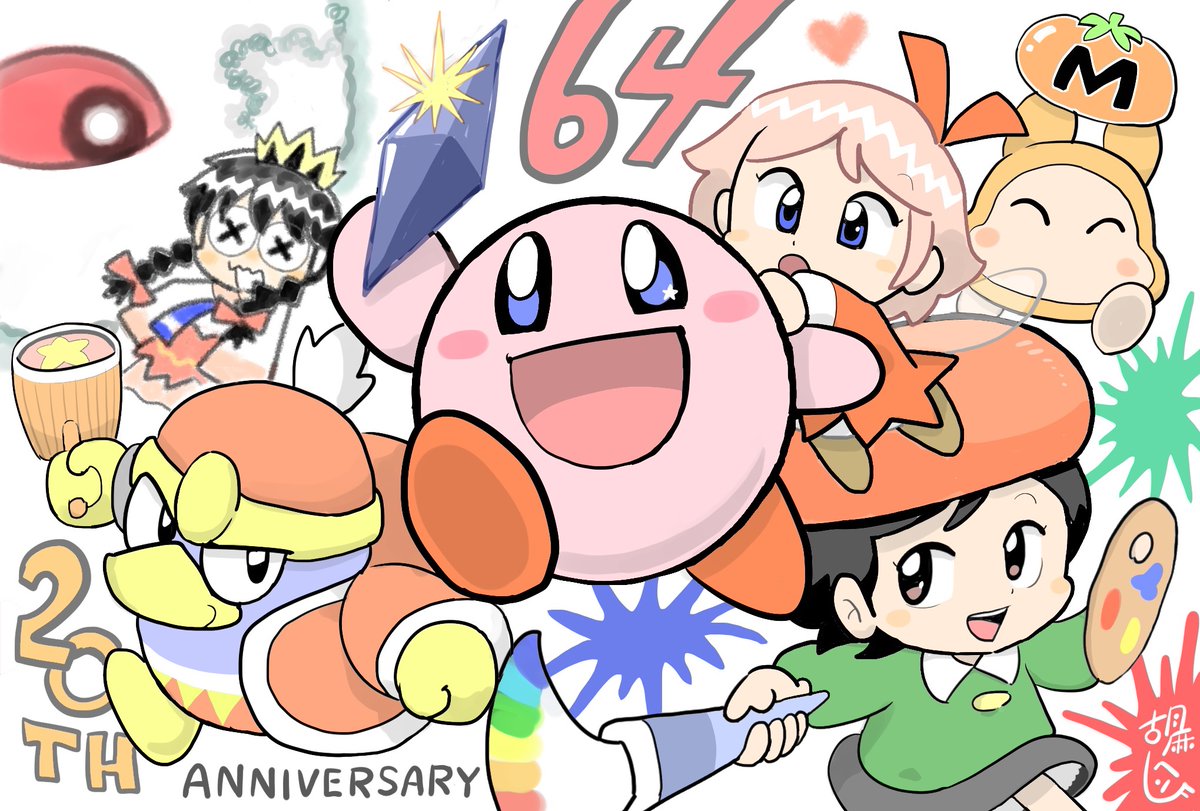 #今年の4枚

カービィが特におきにいり。 