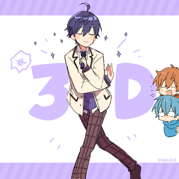 風花さん と Ramio3 2 のやりとり 3 Whotwi グラフィカルtwitter分析