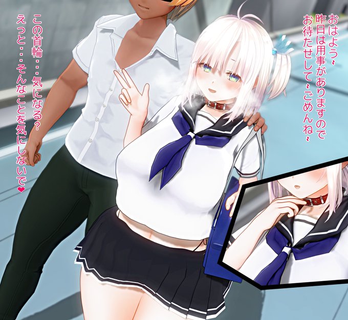 #ド直球に言いますがフォローしてください 白髪の子達をよろしくお願いします! 