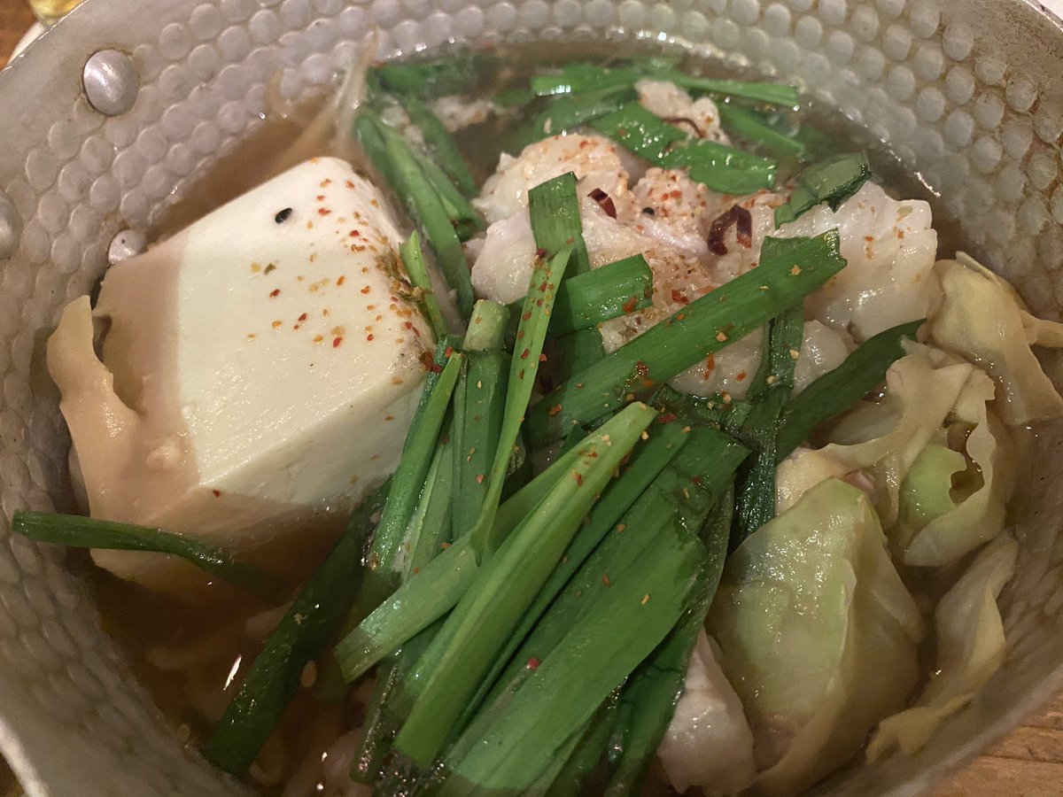 Yshr ラーメンばっか喰ってる 最近は喰ってない 見たらわかる 美味いやつやん プリプリもつ鍋 何回目なんだろ 一宮 もつ鍋 モツ鍋