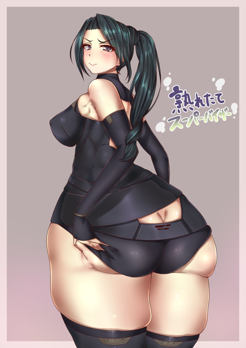 「薫子さんの熟れたてなお尻 #アリスギアお絵かき 」|がみこのイラスト