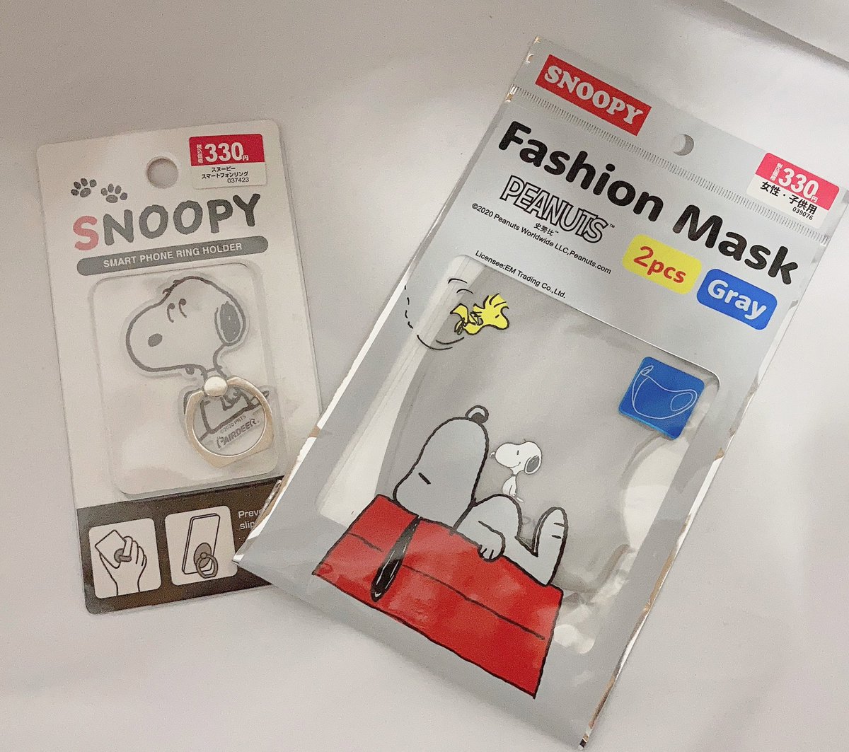 Aya キャンドゥ のすごい可愛い Cando スヌーピー Snoopy Aya キャンドゥ のすごい可愛い Cando スヌーピー Snoopy