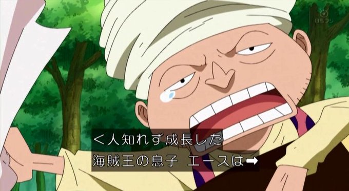 Tweets Lista 嘲笑のひよこ すすき Dio El Hash ワンピース 6 Whotwi Grafica De Analisis De Twitter