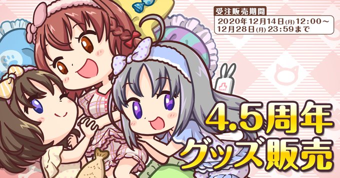 オルガル２ 臼井美幸 アニメゲーム Mu ブログ