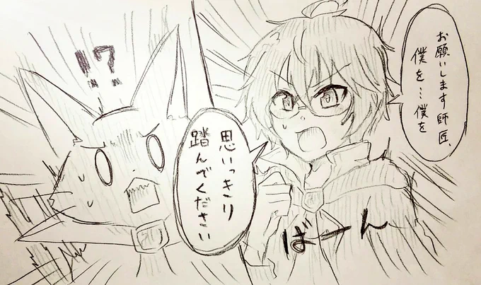 アナログで呼吸する

※オリジナル黒猫氏
#黒ウィズ 