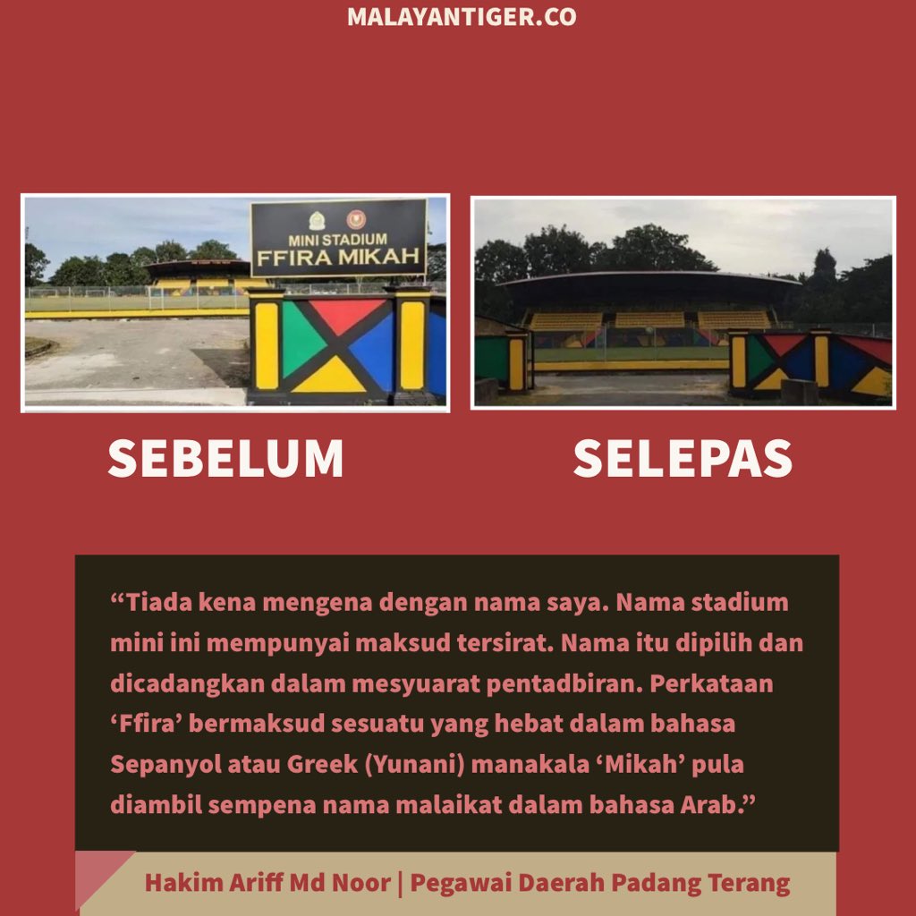 MALAYAN TIGER CO (@malayantiger_co) / Twitter