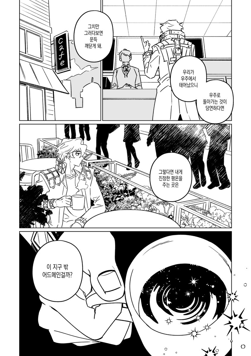 팡휘(매우바쁨) tweet media