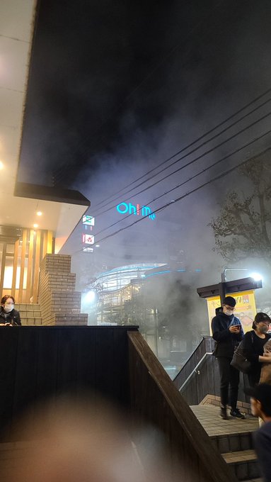 火事 大津 焼き肉いちばんでボヤ騒ぎ火災 旧西武大津 旧パルコ付近 コンロから煙あがる まとめダネ 火事 大津 焼き肉いちばんでボヤ騒ぎ火災 旧西武大津 旧パルコ付近 コンロから煙あがる まとめダネ