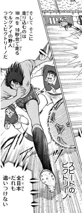 正拳チーズ Seikencheese さんの漫画 作目 ツイコミ 仮 正拳チーズ Seikencheese さんの漫画 作目 ツイコミ 仮