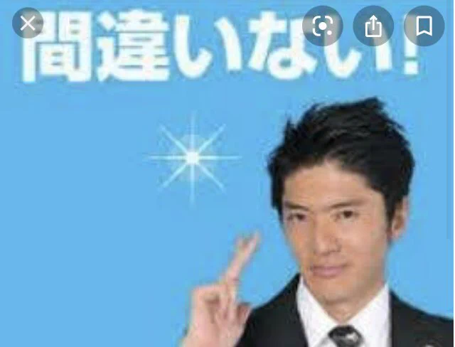 @sahoobb みんなあなたに惚れてしまったのですよ！
間違いない 
