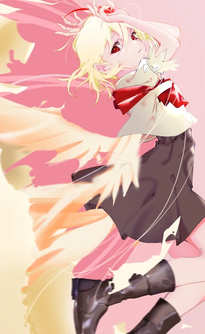 くたか 